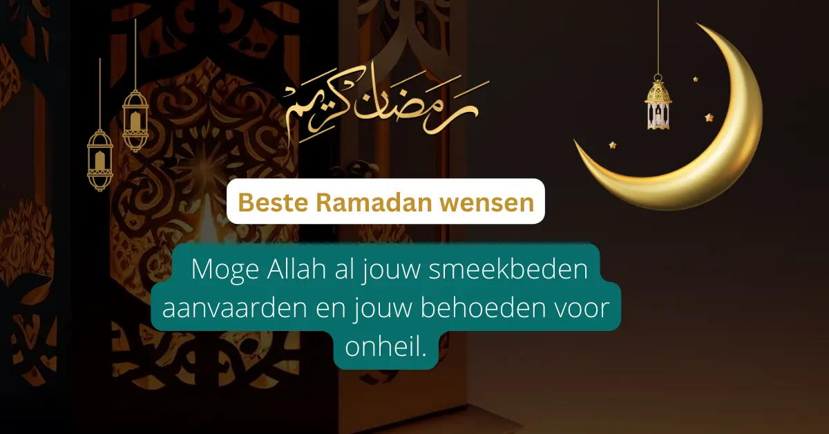 Afbeelding over beste Ramadan wensen: vreugde en zegeningen