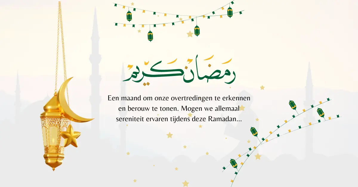 Plaatje over Ramadan Kareem wens: een maand van zegeningen en toewijding