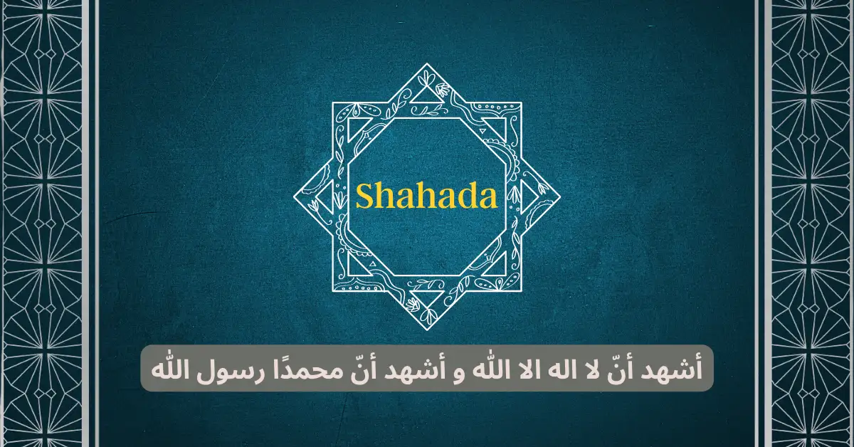 Shahada: De eerste zuil en geloofsgetuigenis in de Islam